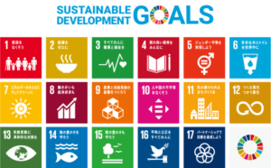 take-the-first-step-towards-achieving-the-sdgs-so-that-no-one-is-left-behind