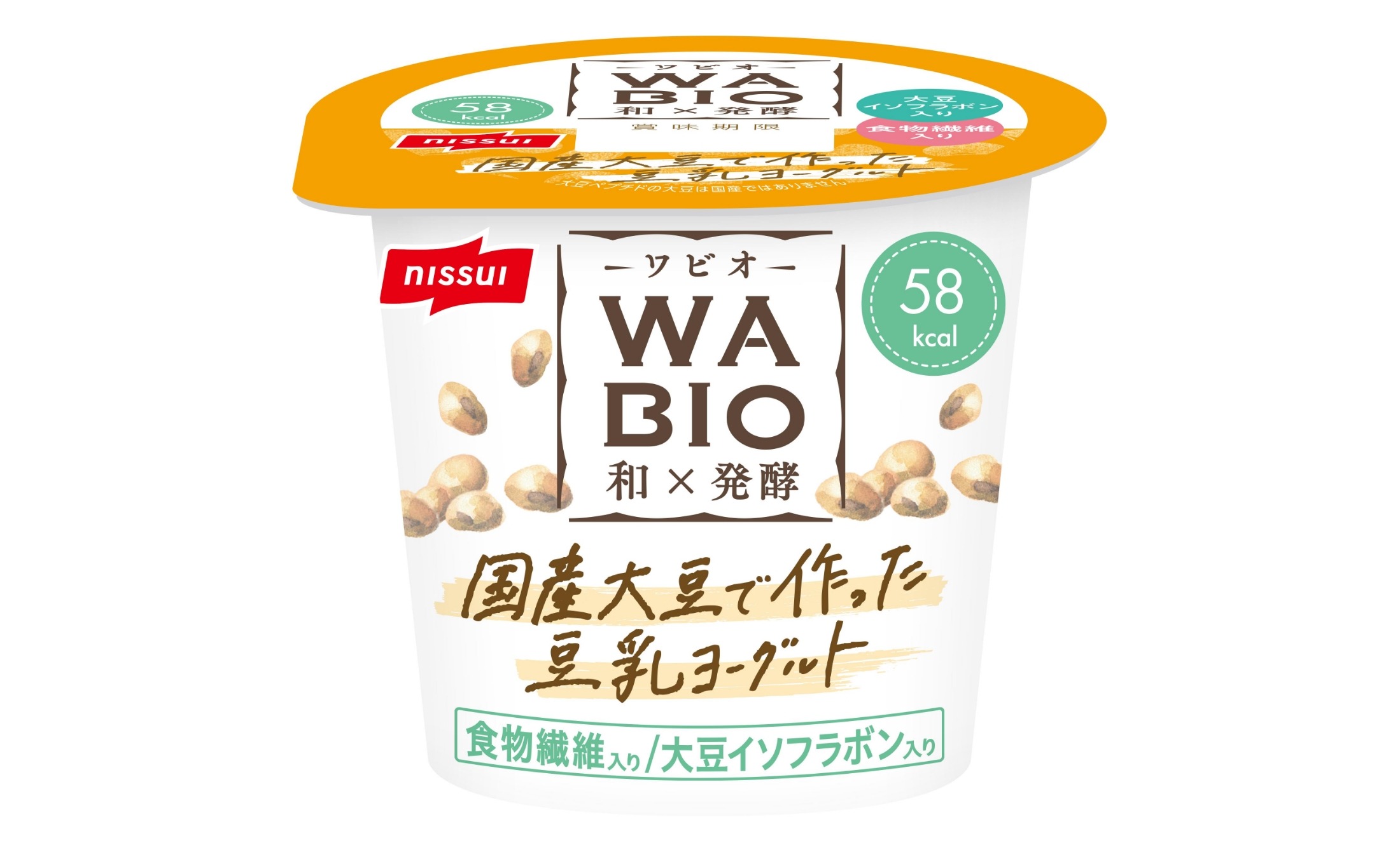 plant-based-yogurt-made-from-rice-and-soybeans