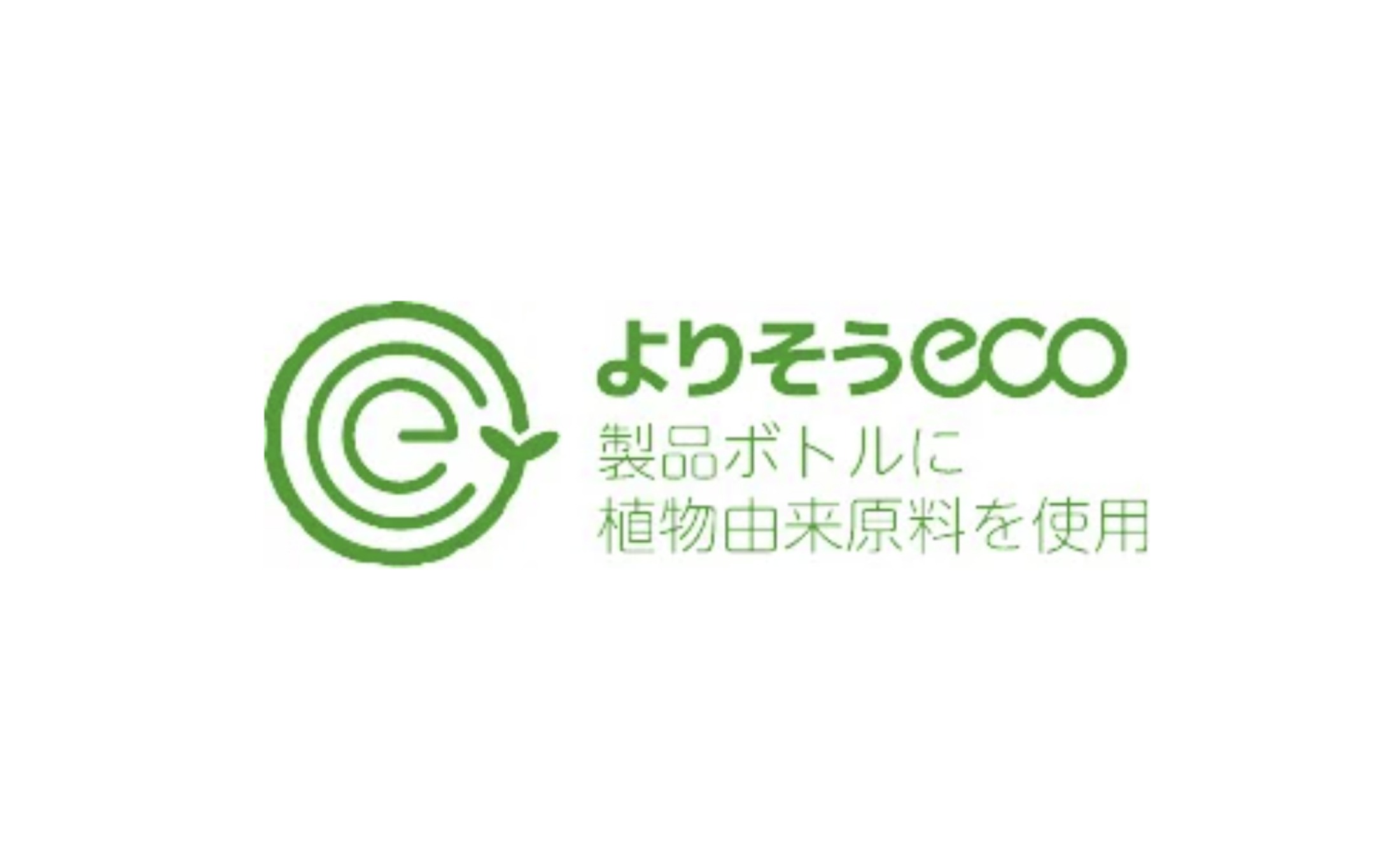 aeisai-starts-its-own-eco-mark