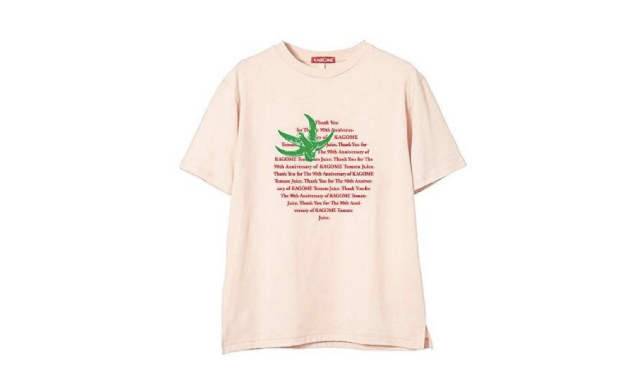 t-shirt-dyed-with-tomato