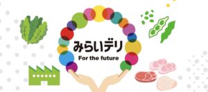 sustainable-efforts