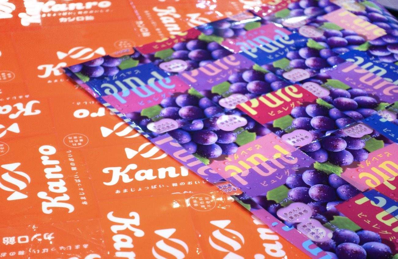 upcycle-gummy-and-candy-packaging